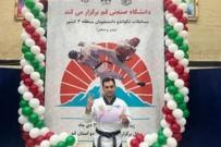 راهیابی دانشجوی دانشگاه جامع علمی کاربردی استان قزوین به المپیاد دانشجویان کشور با کسب مدال نقره تکواندو