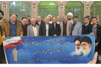 تجدید میثاق مسئولان و کارکنان دانشگاه جامع علمی کاربردی با آرمان های بنیانگذار انقلاب اسلامی حضرت امام خمینی (ره)