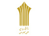 سمینار تخصصی آموزشی CNG برگزار شد.