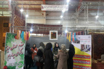 حضور مرکز آموزش علمی کاربردی علوم و فنون در نمایشگاه فرش دستباف استان قزوین
