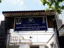 خلاء استان در حوزه آموزش آکادمیک علوم انتظامی با راه اندازی مرکز آموزش علمی کاربردی فرماندهی انتظامی مرتفع میشود