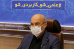 ۷۵ درصد دانشآموختگان دانشگاه جامع علمی کاربردی شاغل هستند