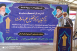 بیشترین میزان اشتغال در بین دانشآموختگان دانشگاهی به دانشگاه جامع علمی کاربردی اختصاص دارد