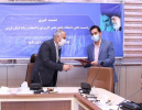 در جلسه شورای اداری دانشگاه عامل جدید مالی استان قزوین معرفی شد