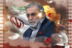 پیام تسلیت رئیس دانشگاه جامع علمی کاربردی در پی شهادت دکتر محسن فخریزاده