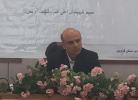 دکتر دوسرانیان مقدم: احیای ظرفیتهای ویژه دانشگاه جامع علمی کاربردی با نگاه به فرصتهای موجود و همدلی اعضای دانشگاه ممکن خواهد بود