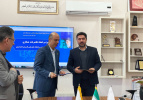انعقاد تفاهمنامه همکاری دانشگاه جامع علمی کاربردی و شرکت شهرکهای صنعتی استان قزوین