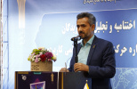 انجمنهای علمی دانشگاه بسترساز همگرایی سه مولفه نوآوری، خودباوری و آموزش مهارتی در جهت برونرفت از مشکلات کشور هستند