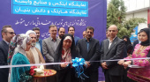 حضور دانشگاه جامع علمی کاربردی در بازارچه کسب و کار و نمایشگاه توانمندیهای تولیدی و خدماتی آموزش و پرورش استان قزوین