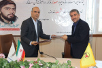 تفاهمنامه همکاری مشترک میان دانشگاه جامع علمی کاربردی و شرکت توزیع برق استان قزوین منعقد شد