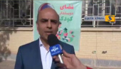 گزارش صدا و سیمای مرکز قزوین از اجرای دوره آموزش مهارتی «فضای دوستدار کودک پس از بحران»
