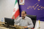 هماندیشی در حوزه سیاستگذاری و اجرا، راهگشای ارتقای کیفیت آموزشهای علمی کاربردی است
