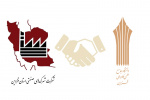 صدور مجوز برگزاری سه دوره آموزش مهارتی کوتاه مدت در تعامل دانشگاه جامع علمی کاربردی و شرکت شهرکهای صنعتی استان قزوین