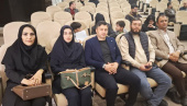 کسب رتبه دوم تیم دانشجویی توانا در مرحله استانی مسابقات ملی مناظره دانشجویان ایران