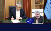 سرپرست جدید دانشگاه جامع علمی کاربردی کشور منصوب شد