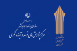 اعطای مجوز جدید فعالیت به دو مرکز آموزش علمی کاربردی استان قزوین در برگزاری دورههای آموزش ضمن خدمت کارمندان دولت