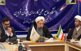 نماینده ولی فقیه در استان قزوین: علم بدون عمل سودی ندارد؛ دانشگاه جامع علمی کاربردی پرچمدار پیوند میان دانش و مهارت است