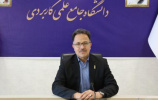 تمدید مهلت ثبت درخواست میهمان دانشجویان دانشگاه جامع علمی کاربردی