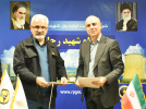 انعقاد تفاهمنامه همکاری دانشگاه جامع علمی کاربردی استان قزوین و نیروگاه شهید رجایی با محوریت مهارتآموزی نیروی انسانی استان
