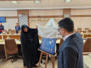 رونمایی از نامگذاری سالن جلسات دانشگاه جامع علمی کاربردی استان قزوین به نام «شهید حمید سیاهکالی مرادی»