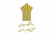 رئیس و مرکز نمونه آموزش علمی کاربردی استان قزوین در سال ۹۵ معرفی شد