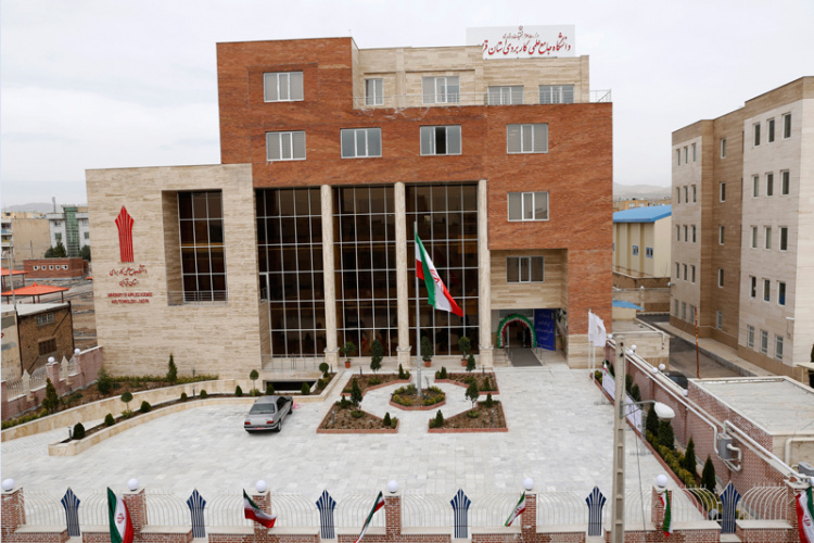 ساختمان جدید دانشگاه جامع علمی کاربردی استان قزوین افتتاح شد