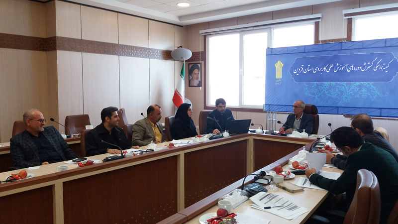 ضرورت همکاری مشترک میان دانشگاه جامع علمی کاربردی و اداره کل آموزش و پرورش در تدوین رشتههای مورد نیاز استان قزوین