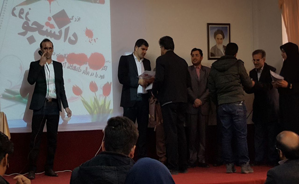 اجرای ۶ برنامه شاخص به مناسبت گرامیداشت روز دانشجو