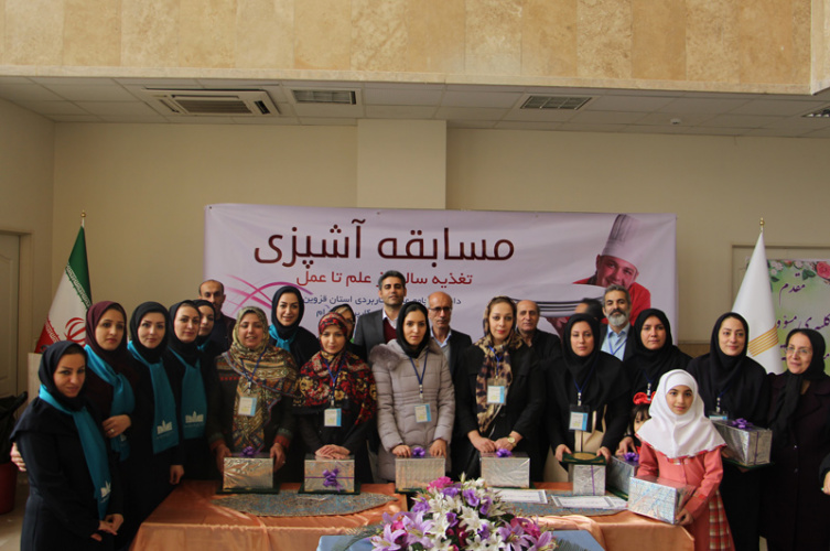 گزارش تصویری برگزاری مسابقه آشپزی در دانشگاه جامع علمی کاربردی استان قزوین