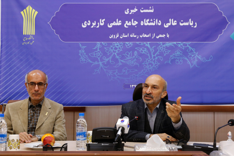 دانشگاه جامع علمی کاربردی در نمایشگاه دستاوردهای پژوهشی کشور در میان ۱۲ دانشگاه برتر کشور قرار گرفت