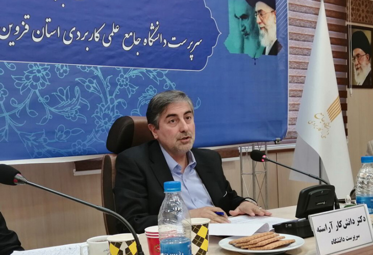 دوران مدرکگرایی در دانشگاهها به سرآمده است/ حرکت دانشگاه جامع علمی کاربردی در مسیر بین المللی شدن