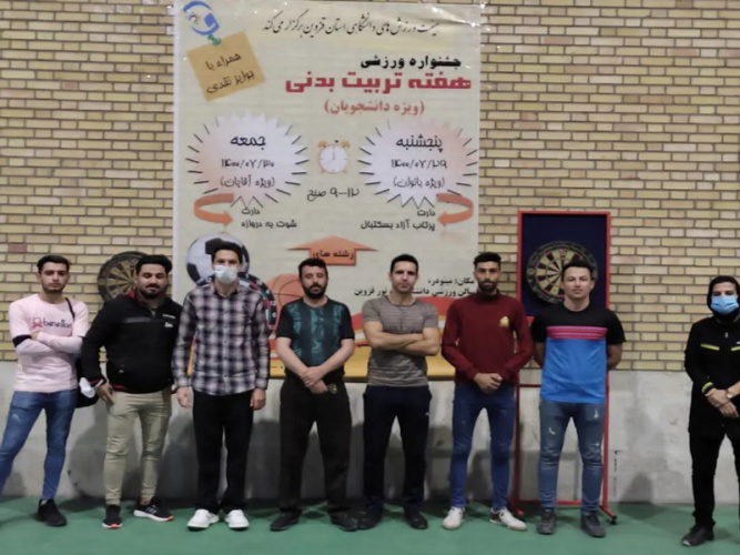 دانشگاه جامع علمی کاربردی استان قزوین در جشنواره هیات ورزش‌های دانشگاهی استان موفق به کسب عنوان قهرمانی شد