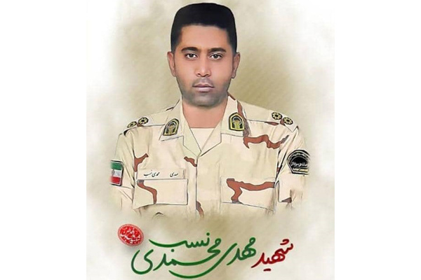 پیام رئیس دانشگاه جامع علمی کاربردی استان قزوین در پی شهادت شهید مدافع امنیت مهدی محمدینسب