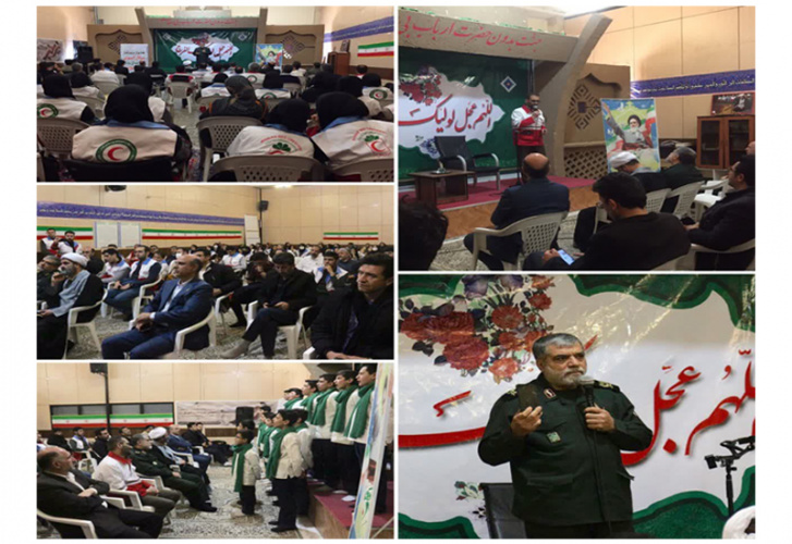 مراسم گرامیداشت دهه مبارک فجر در مرکز آموزش علمی کاربردی جمعیت هلال احمر استان قزوین برگزار شد