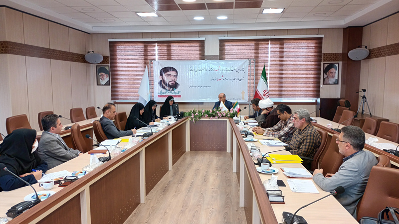 ستاد امور دانشجویان شاهد و ایثارگر دانشگاه جامع علمی کاربردی استان قزوین تشکیل جلسه داد