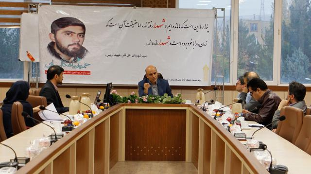 کمیته هماهنگی استانی گسترش آموزشهای علمی کاربردی استان قزوین تشکیل جلسه داد