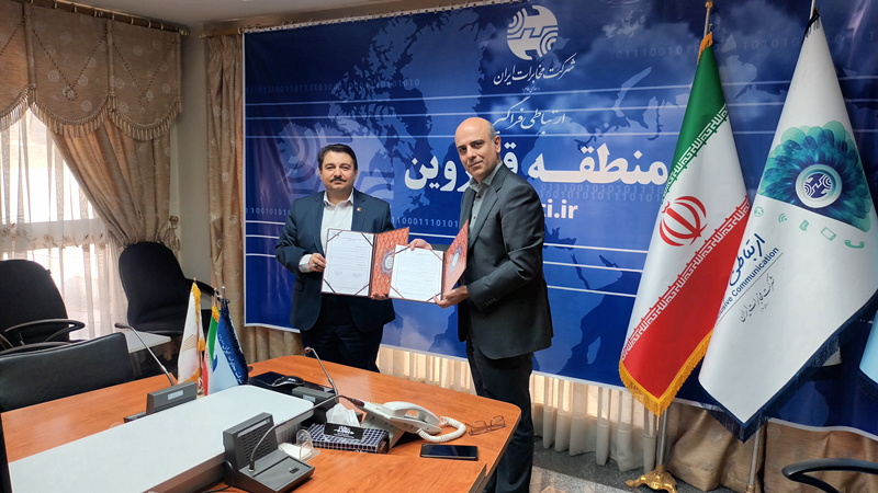 رئیس دانشگاه جامع علمی کاربردی استان در مراسم انعقاد تفاهمنامه همکاری با مخابرات منطقه قزوین: فرهنگ مدرکگرایی معضل اشتغال منابع انسانی در کشور است