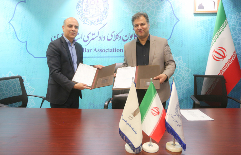 تفاهمنامه همکاری دانشگاه جامع علمی کاربردی و کانون وکلای دادگستری استان قزوین به امضاء رسید