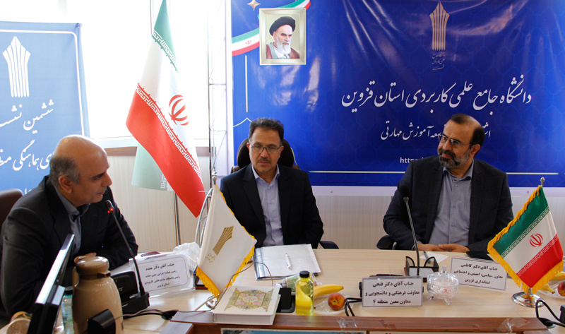 معاون سیاسی، امنیتی و اجتماعی استانداری قزوین: فعالیتهای تحولی دانشگاه جامع علمی کاربردی در مطابقت کامل با شاخصهای دانشگاههای نسل چهارم است
