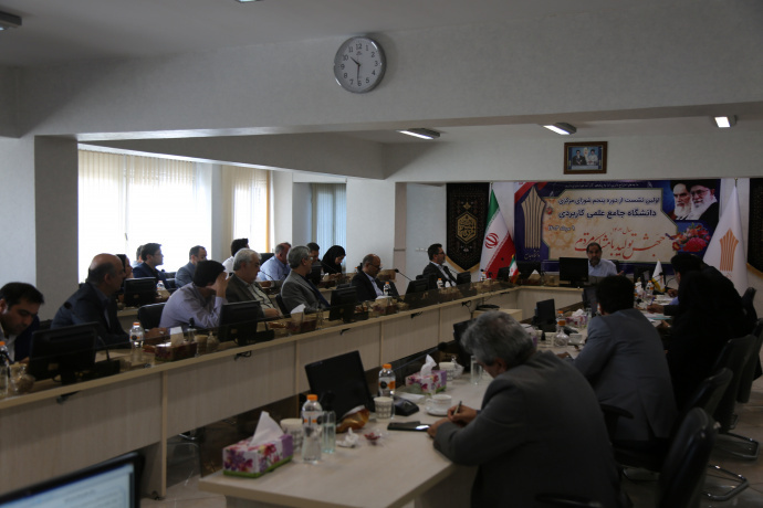 ارائه گزارش عملکرد دانشگاه جامع علمی کاربردی استان قزوین در اولین نشست ظرفیتسنجی متقاضیان همکاری در اجرای طرح آباد