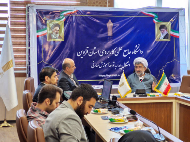 برگزاری مراسم گرامیداشت هفته وحدت و جشن میلاد پیامبر اکرم (ص) در دانشگاه جامع علمی کاربردی استان قزوین