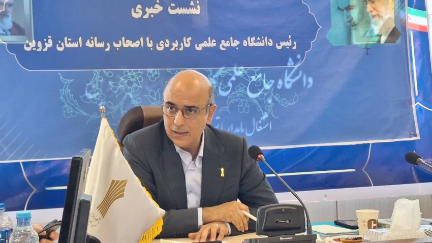مجوز اجرای پنج دوره جدید آموزش کوتاه مدت علمی کاربردی در استان قزوین ابلاغ شد