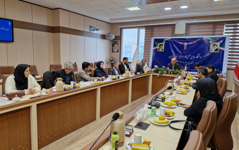 دانشگاه جامع علمی کاربردی استان قزوین آماده همکاری برای توسعه اقتصاد دیجیتال است