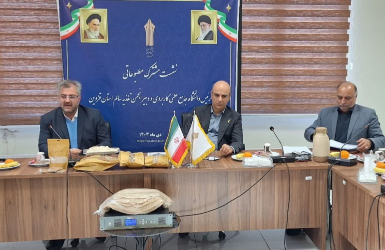 دوره آموزشی «پخت نان سالم» در دانشگاه جامع علمی کاربردی استان قزوین برگزار شد