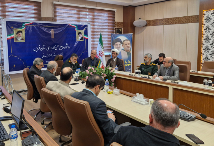 مراسم گرامیداشت سالروز شهادت حاج قاسم سلیمانی و هفته مقاومت در دانشگاه جامع علمی کاربردی استان قزوین برگزار شد